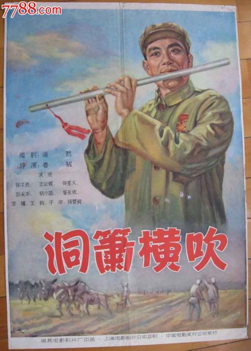 大庆医学高等专科学校毕业证校长名字